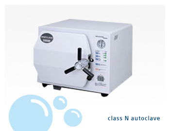 クラスNオートクレーブ