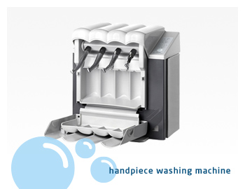 ハンドピース注油洗浄器