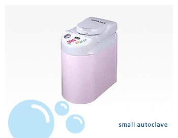 小型オートクレーブ