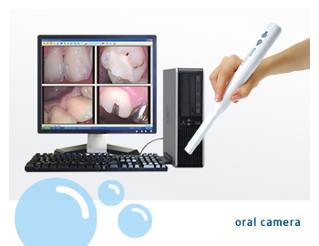 口腔内カメラ